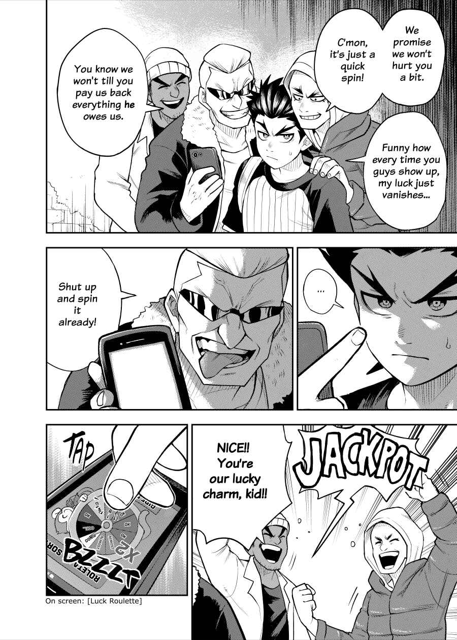 Chapter 1 - Page 12