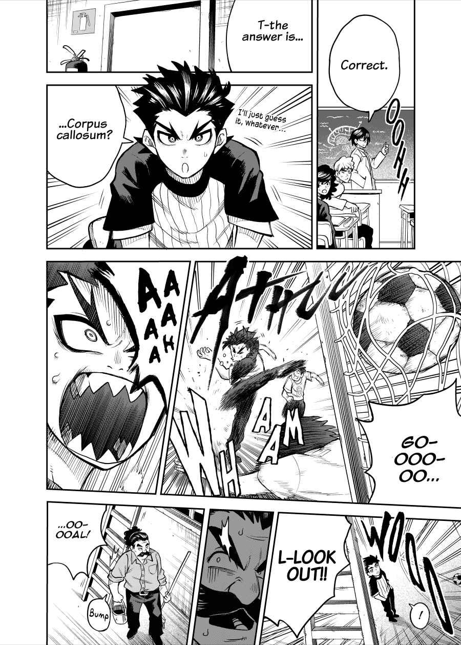 Chapter 1 - Page 5