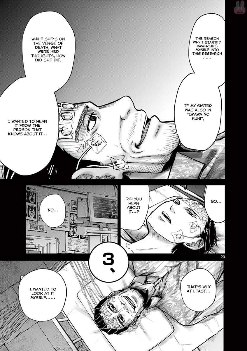 Chapter 21 - Page 23