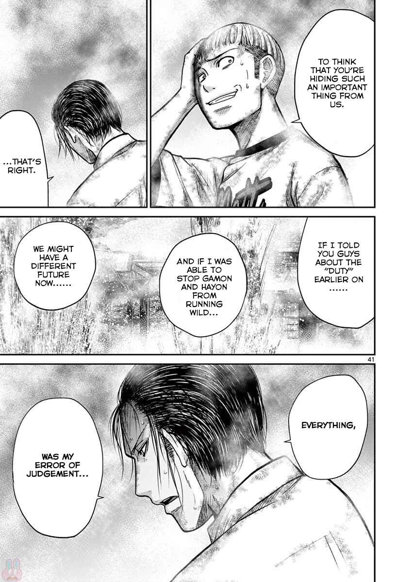 Chapter 21 - Page 40
