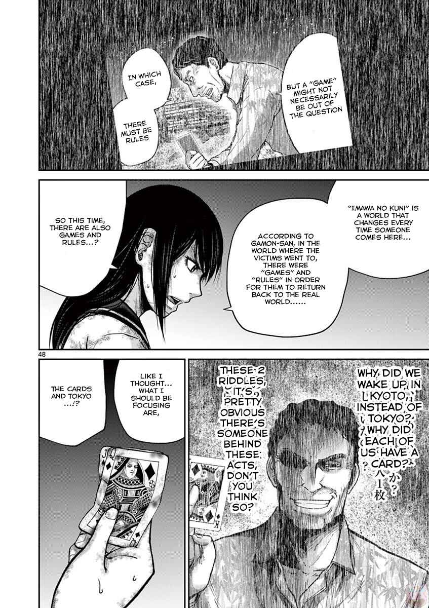 Chapter 21 - Page 47