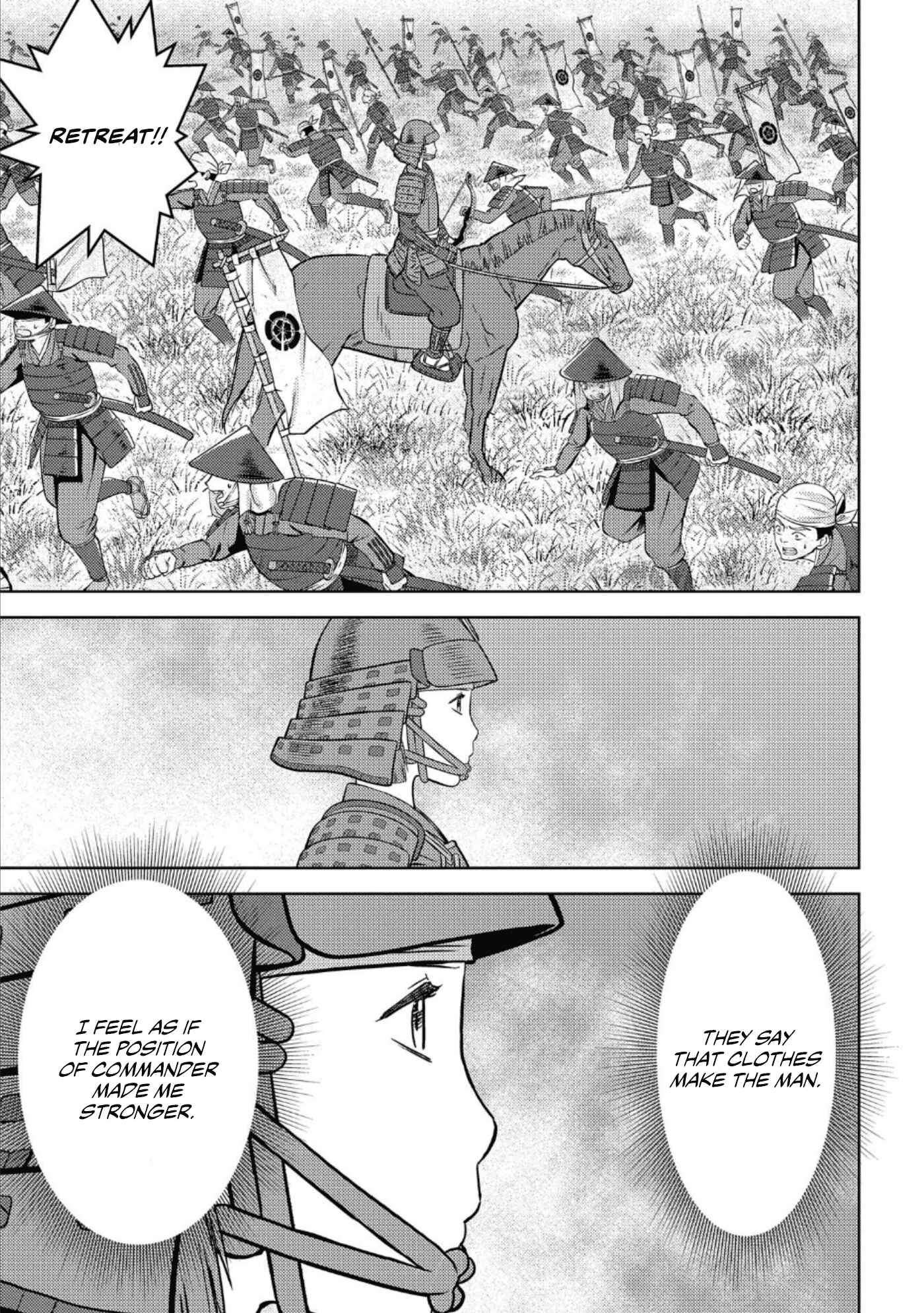 Chapter 51 - Page 16