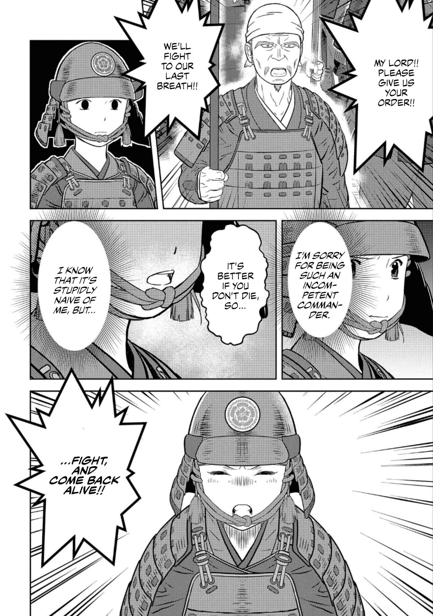 Chapter 51 - Page 19