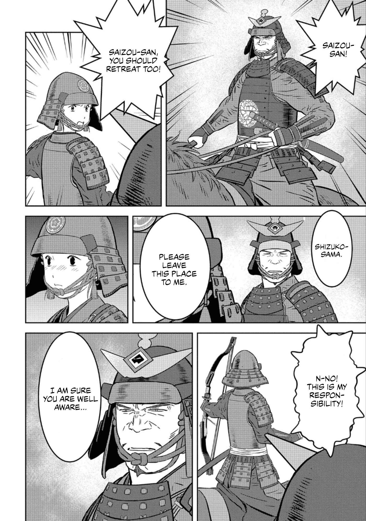 Chapter 51 - Page 23