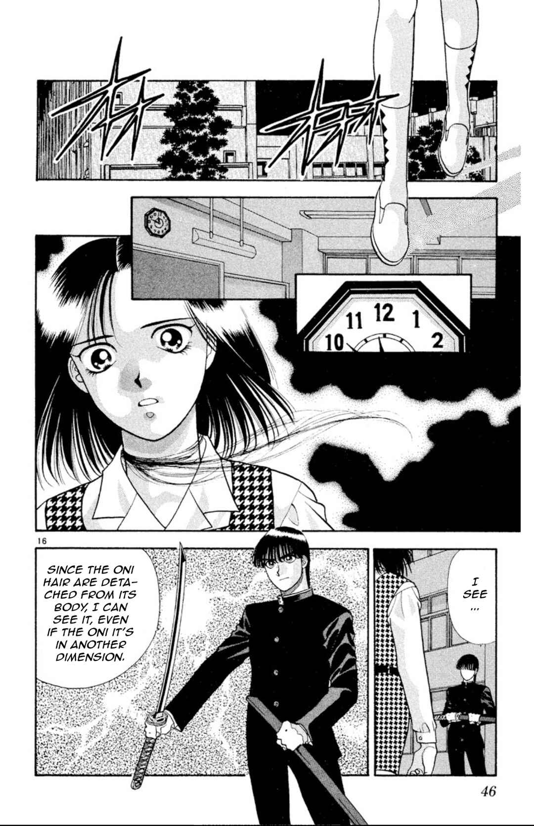 Chapter 17 - Page 16