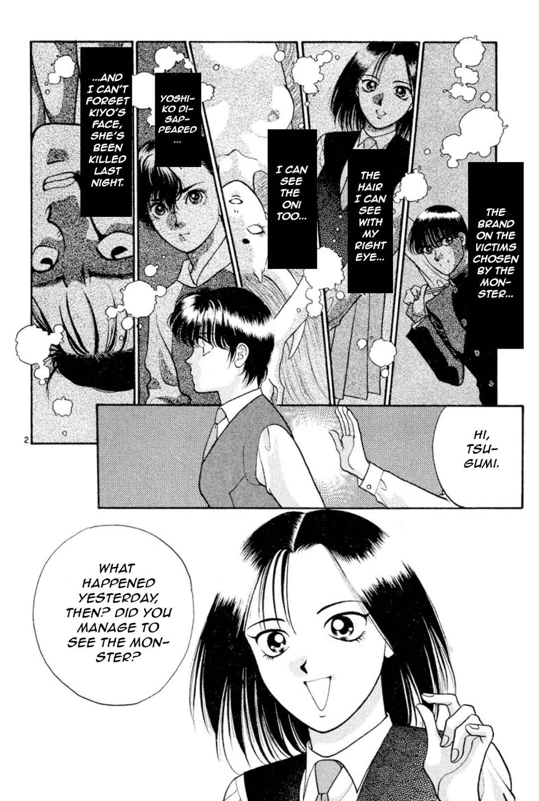 Chapter 17 - Page 2