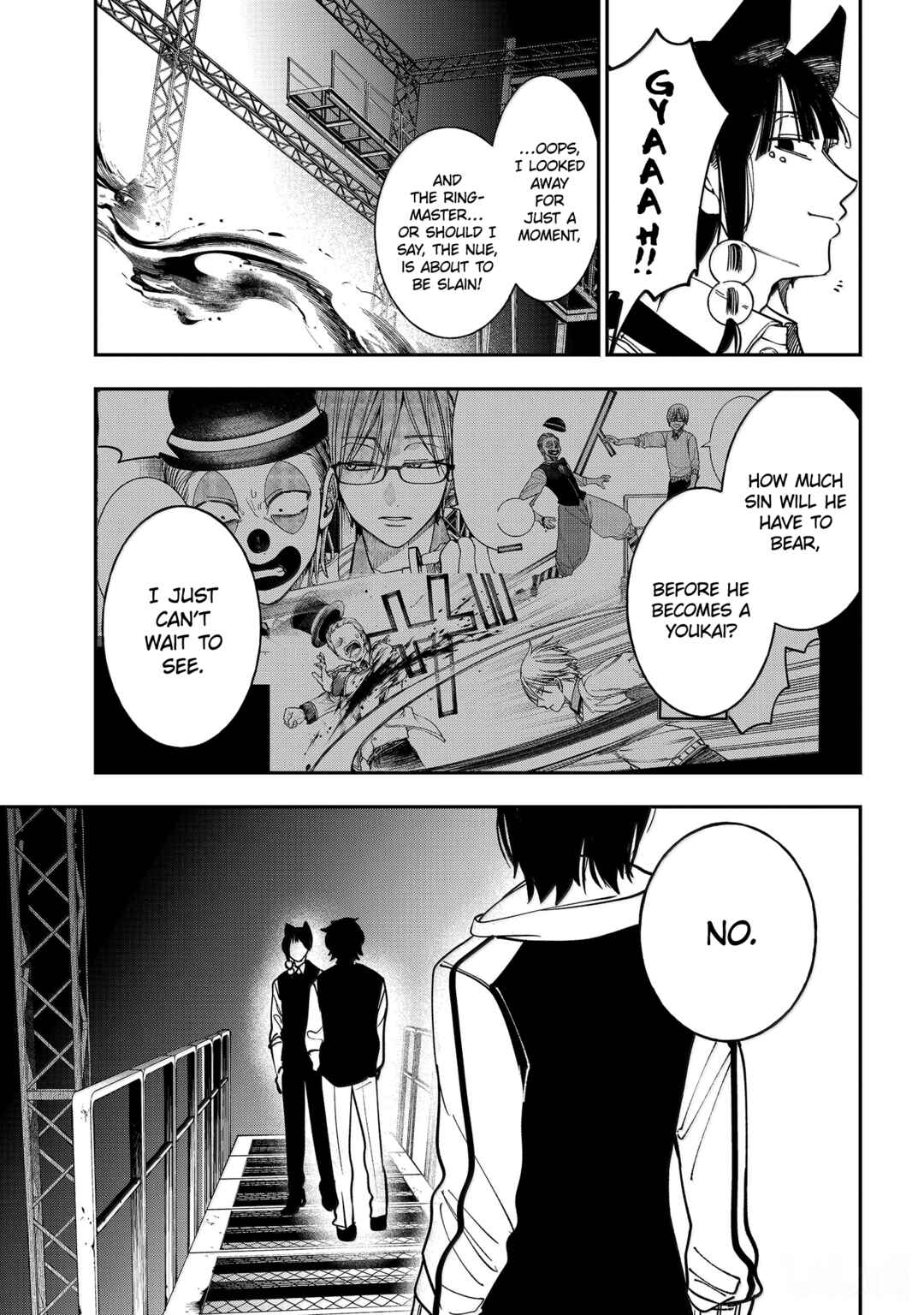 Chapter 125 - Page 19