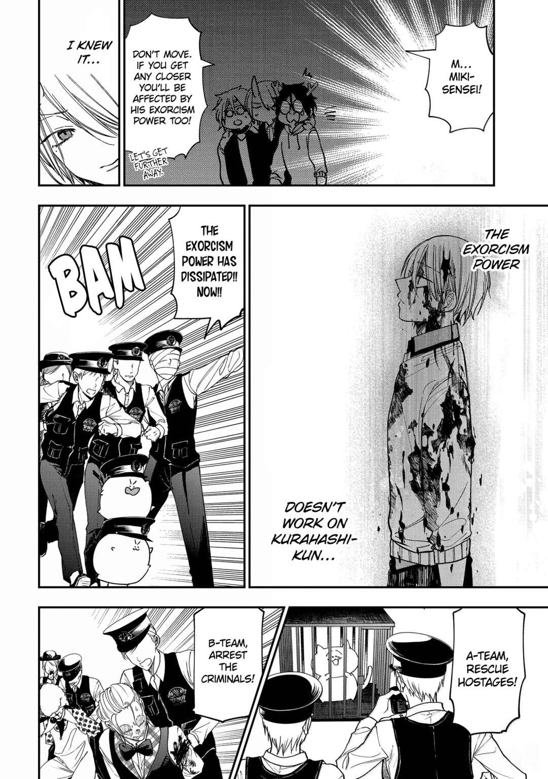 Chapter 125 - Page 22