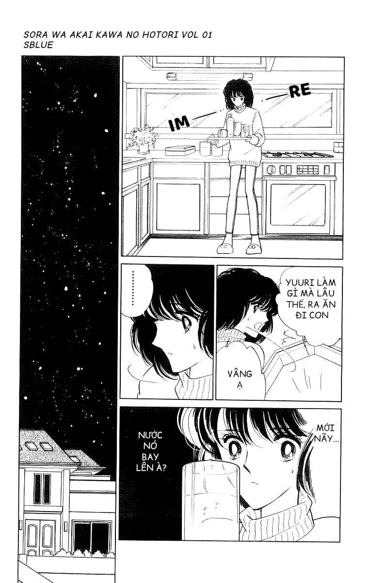 Chapter 1 - Page 12