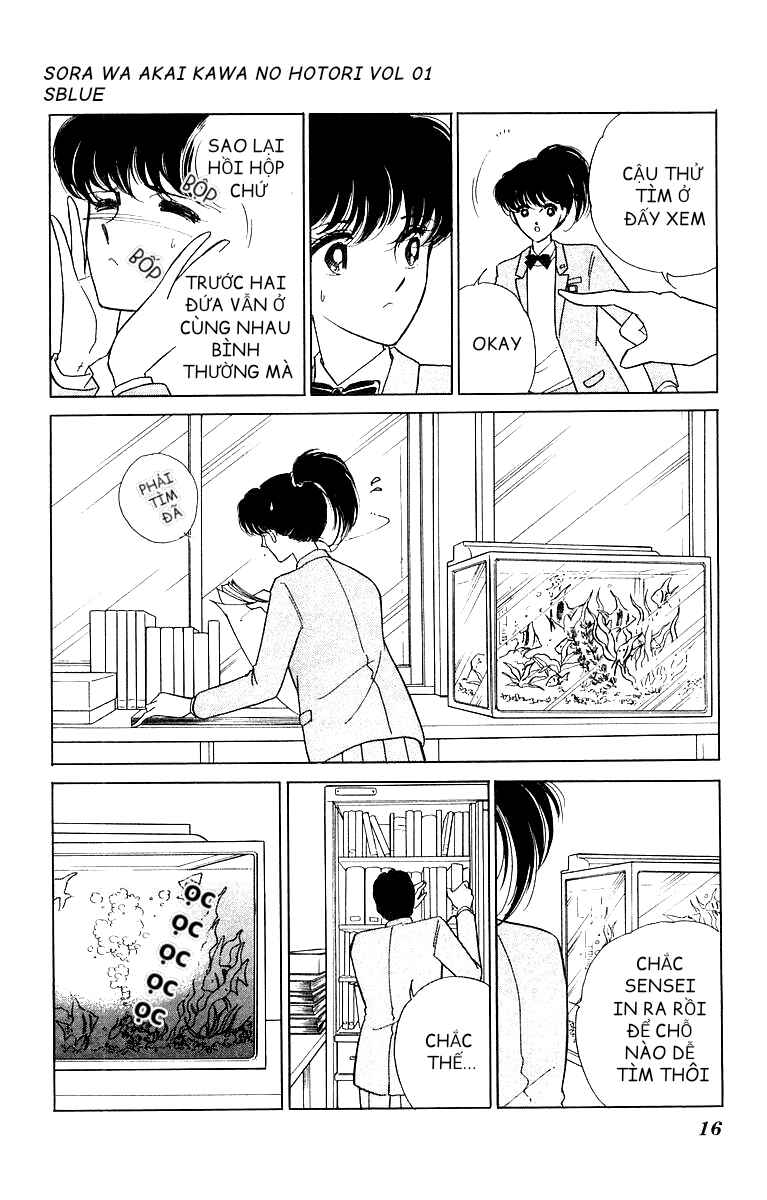 Chapter 1 - Page 15
