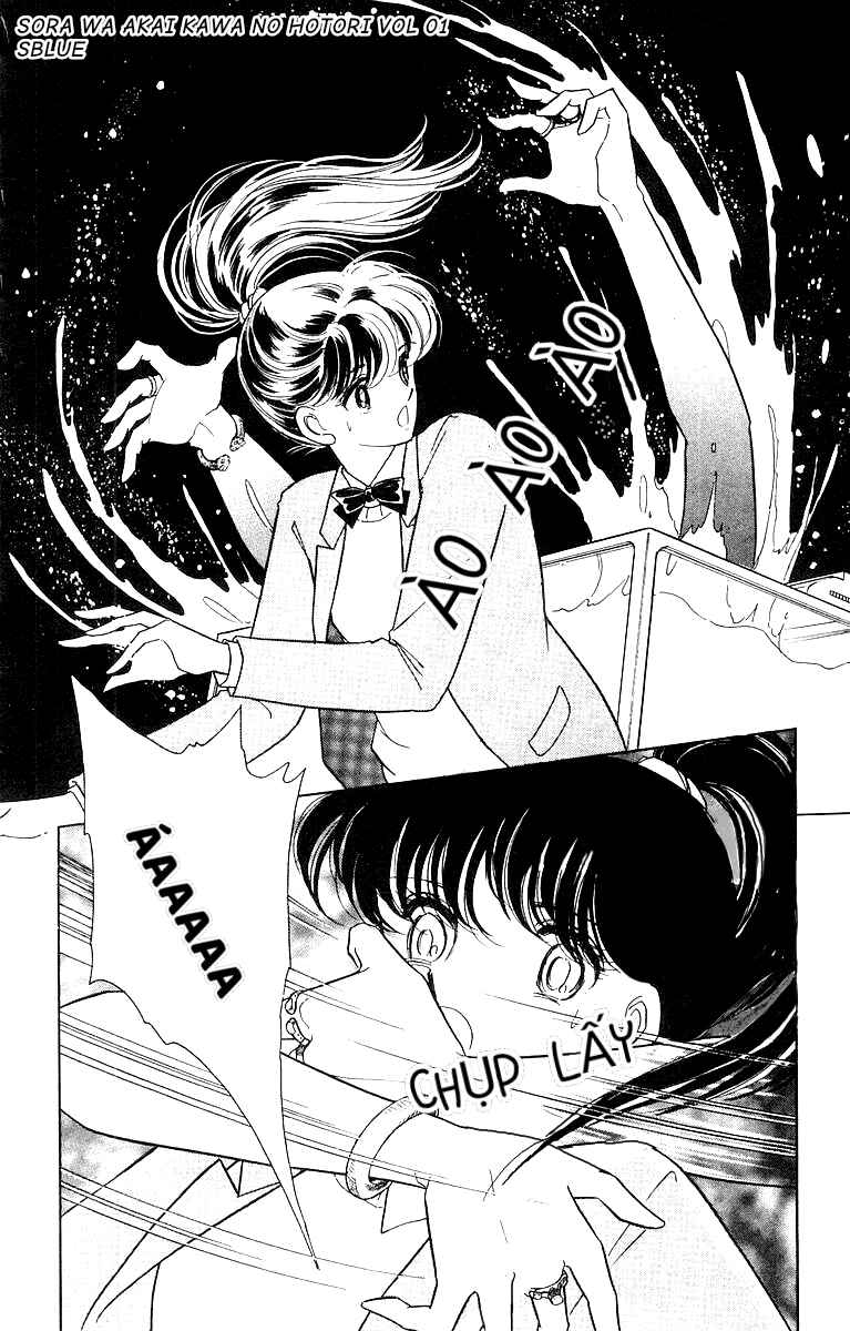 Chapter 1 - Page 17