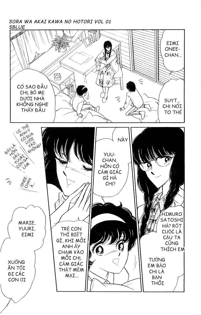 Chapter 1 - Page 8