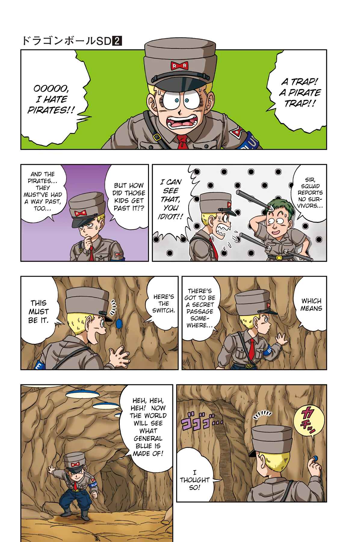 Chapter 17 - Page 15