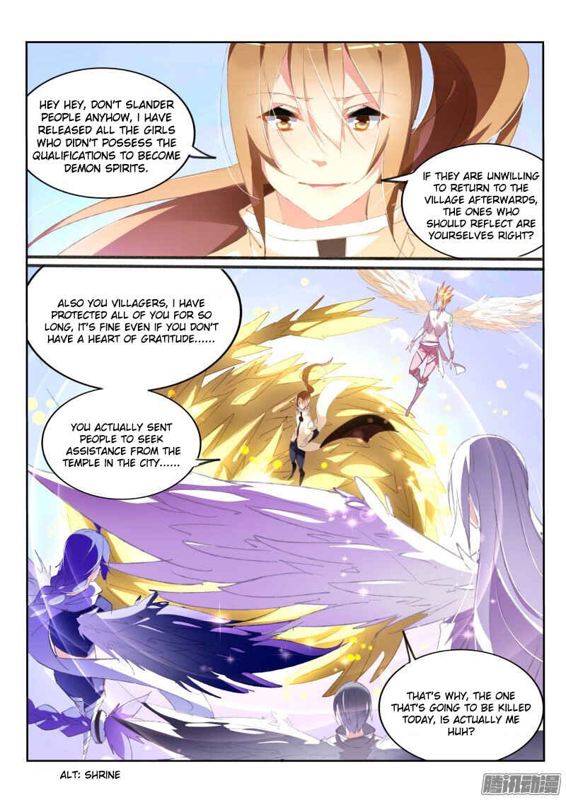 Chapter 153 - Page 10