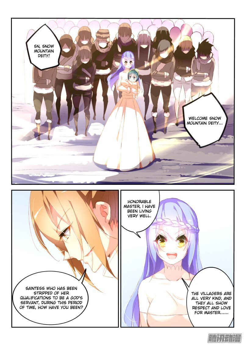 Chapter 153 - Page 4