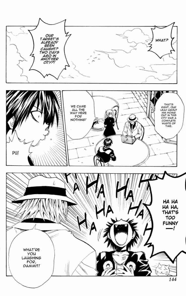 Chapter 74 - Page 16