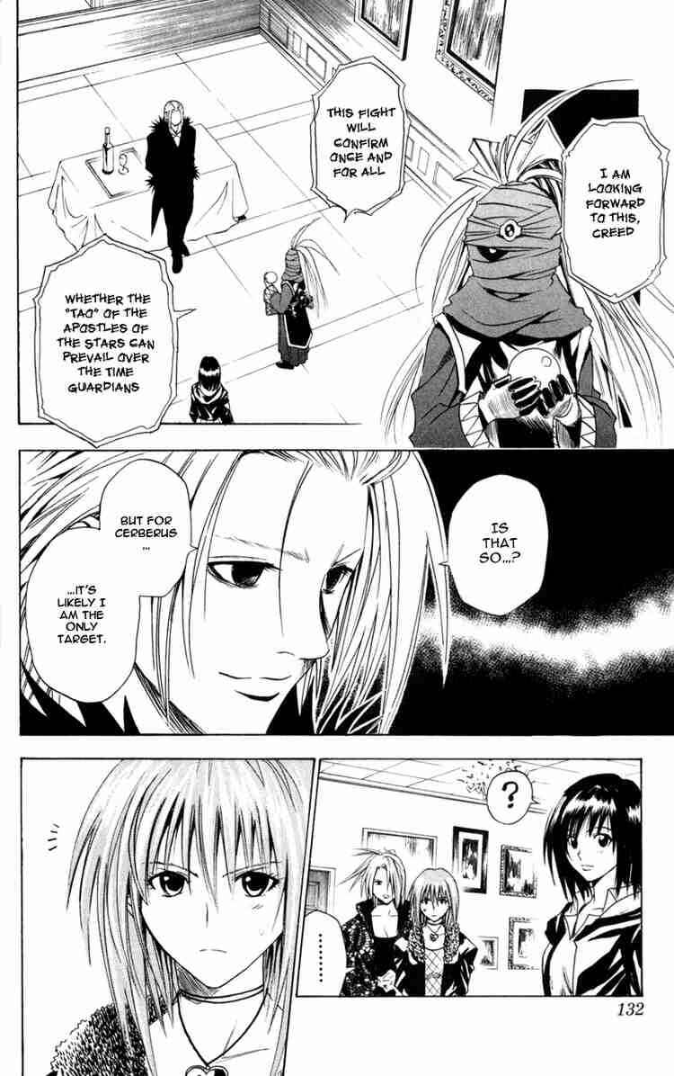 Chapter 74 - Page 4