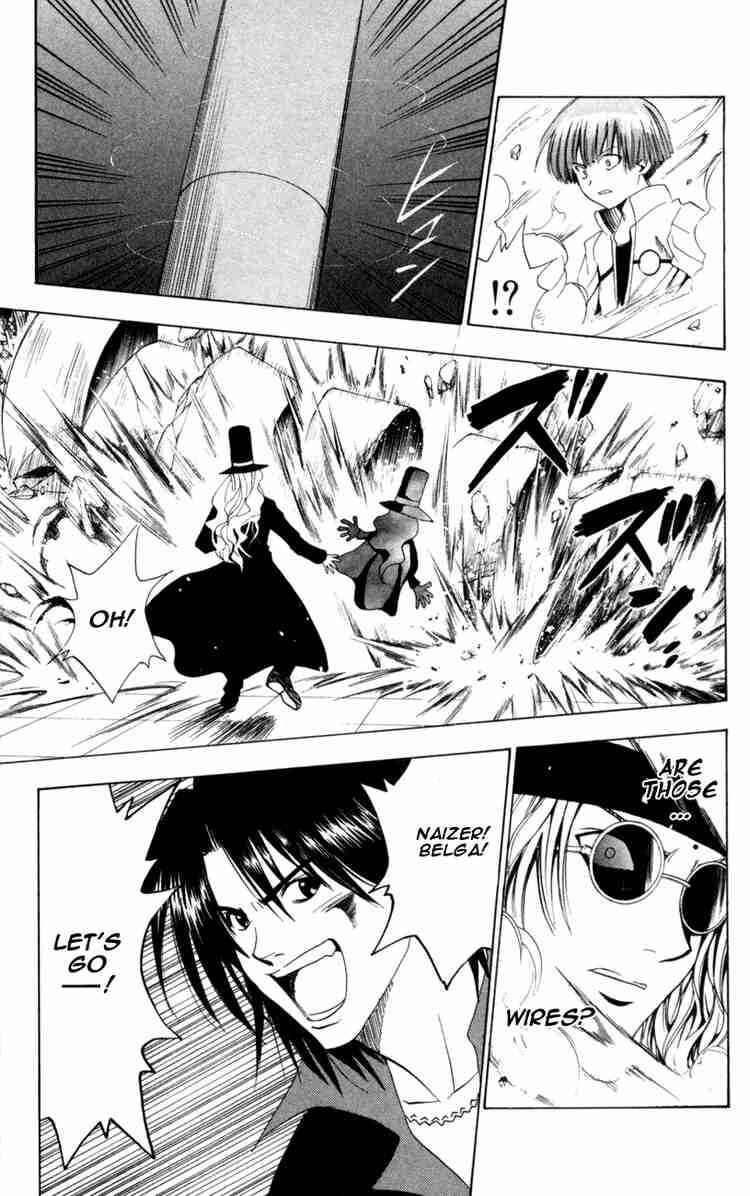 Chapter 74 - Page 7