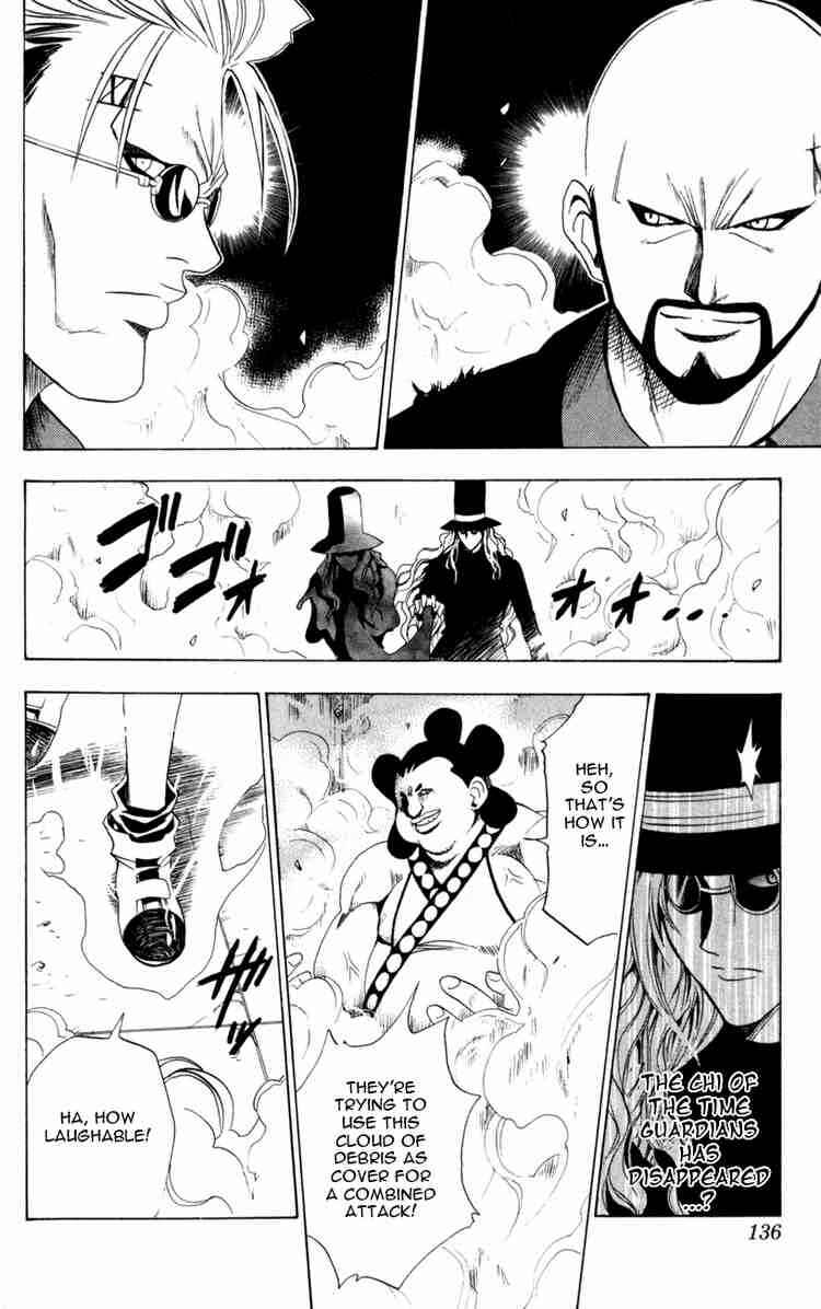 Chapter 74 - Page 8