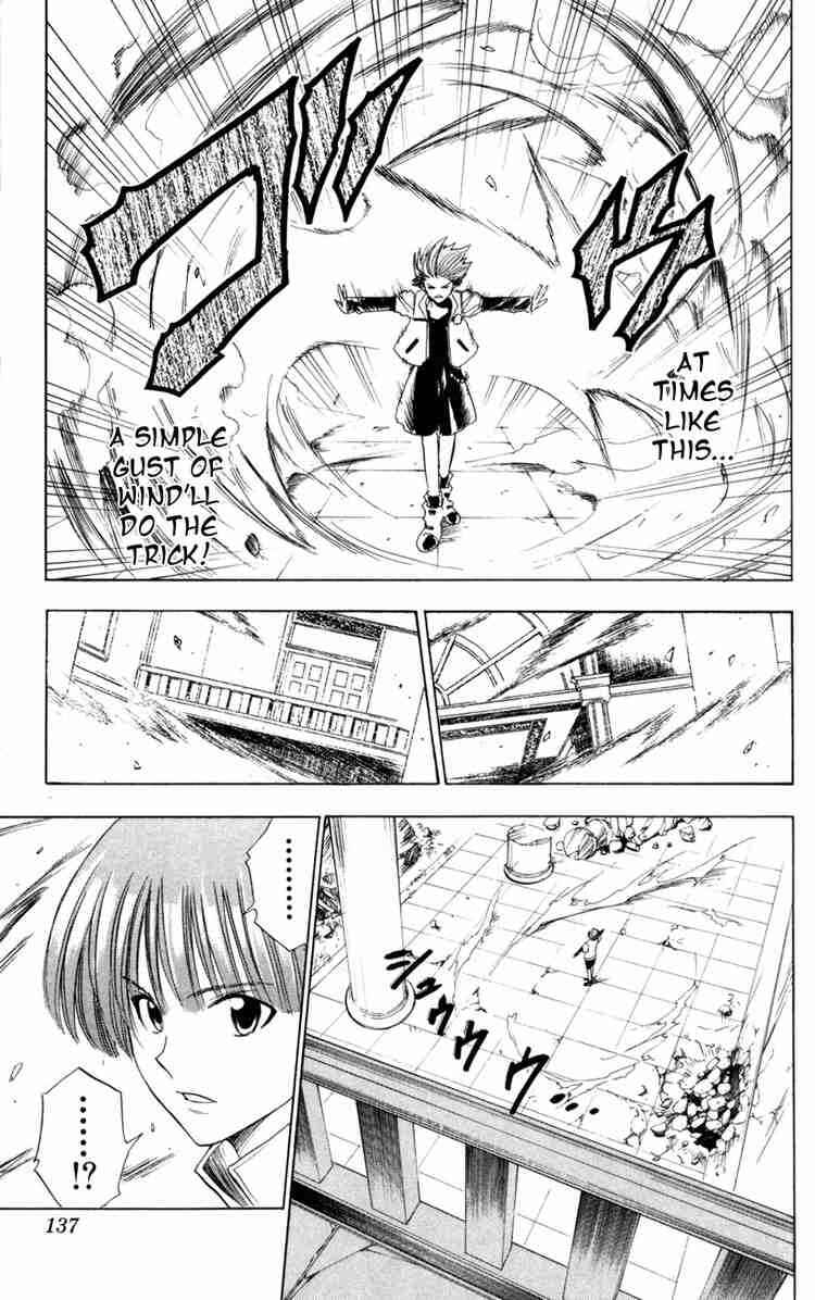 Chapter 74 - Page 9