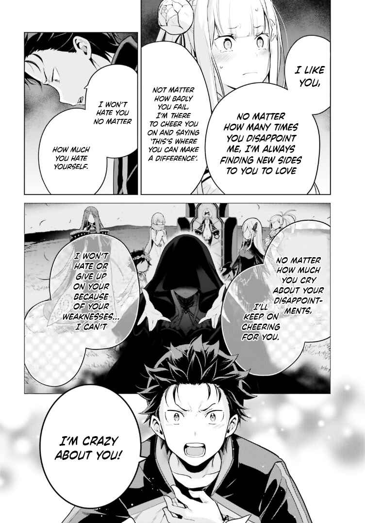 Chapter 47 - Page 16