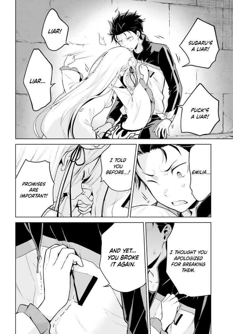 Chapter 47 - Page 6
