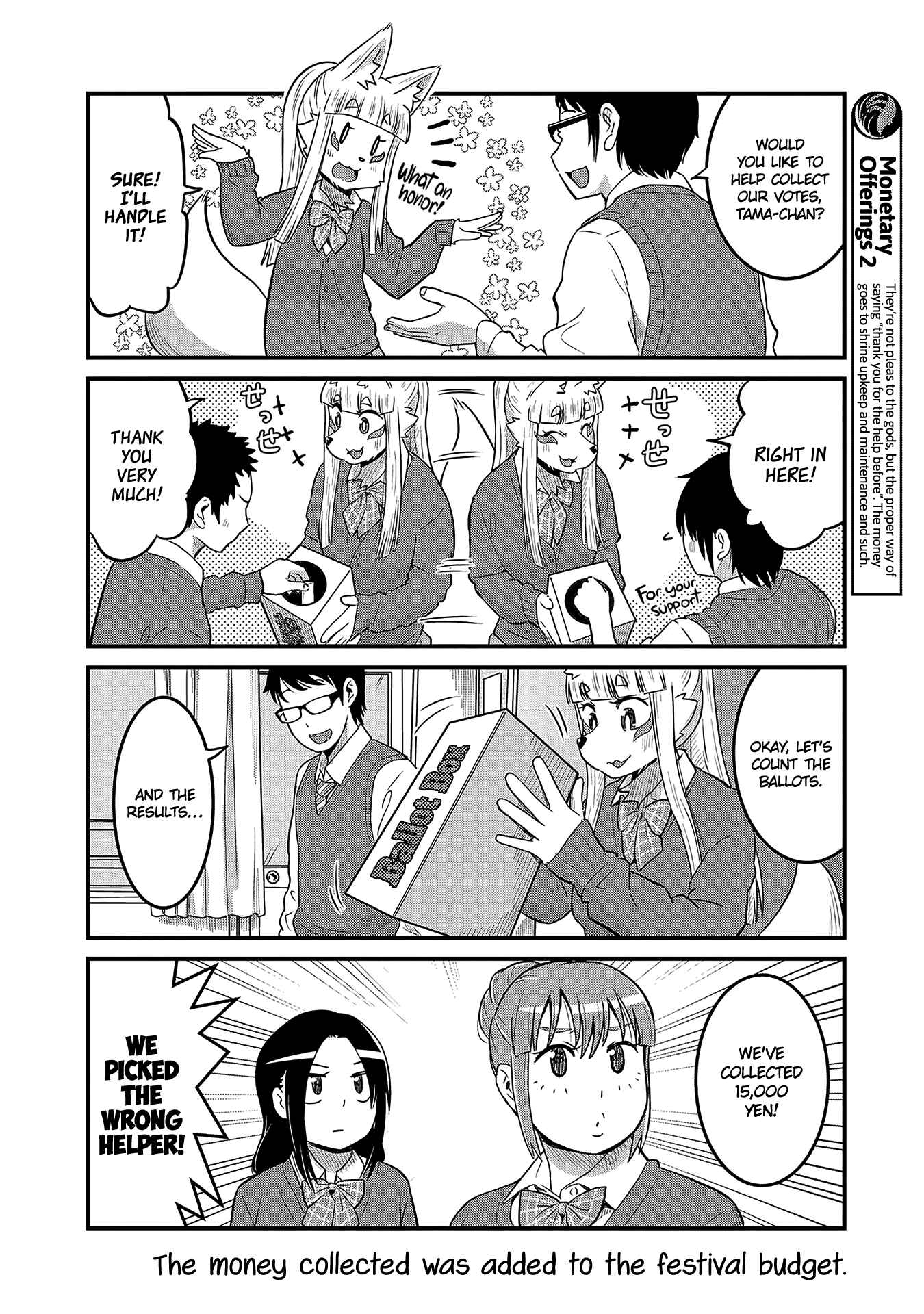 Chapter 33 - Page 6