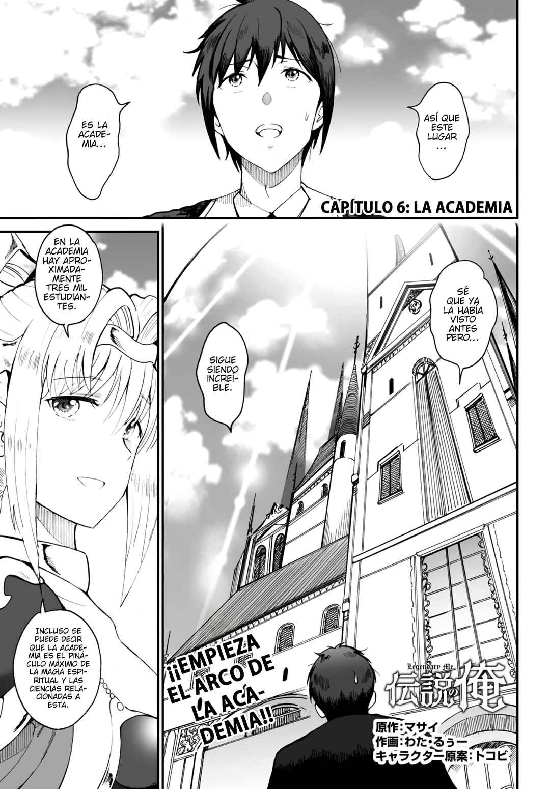 Chapter 6 - Page 3