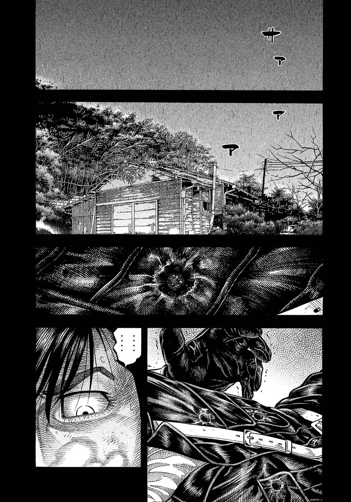 Chapter 189 - Page 3
