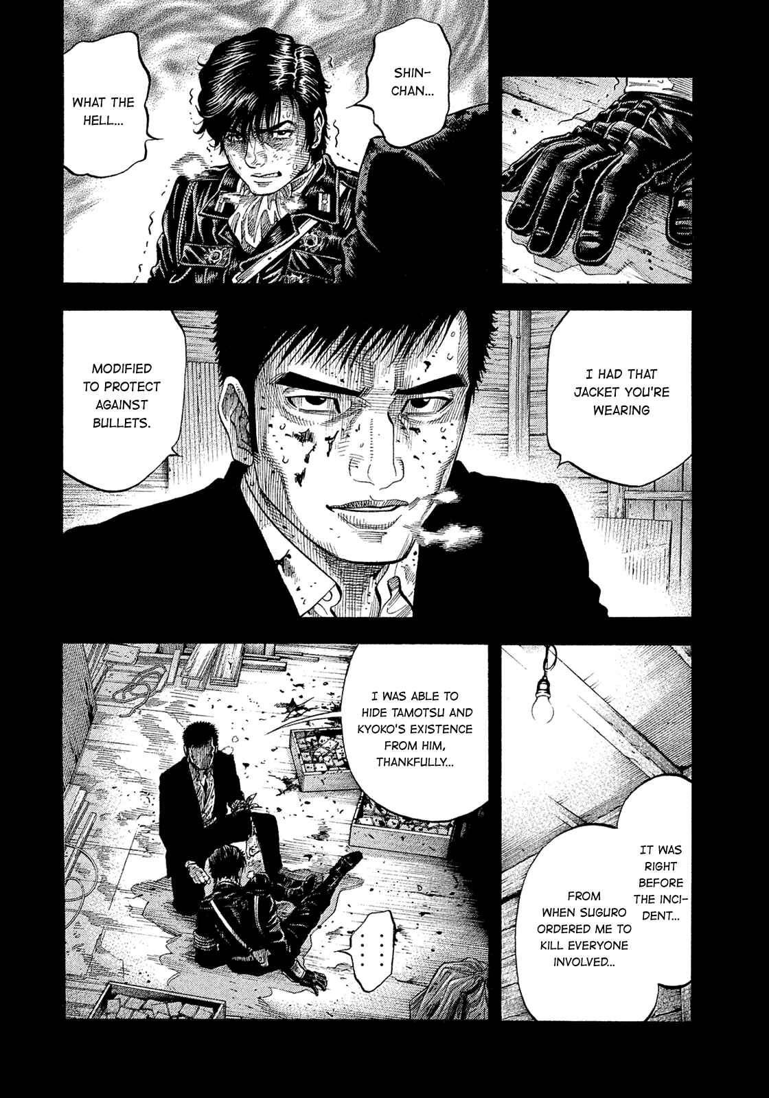 Chapter 189 - Page 4