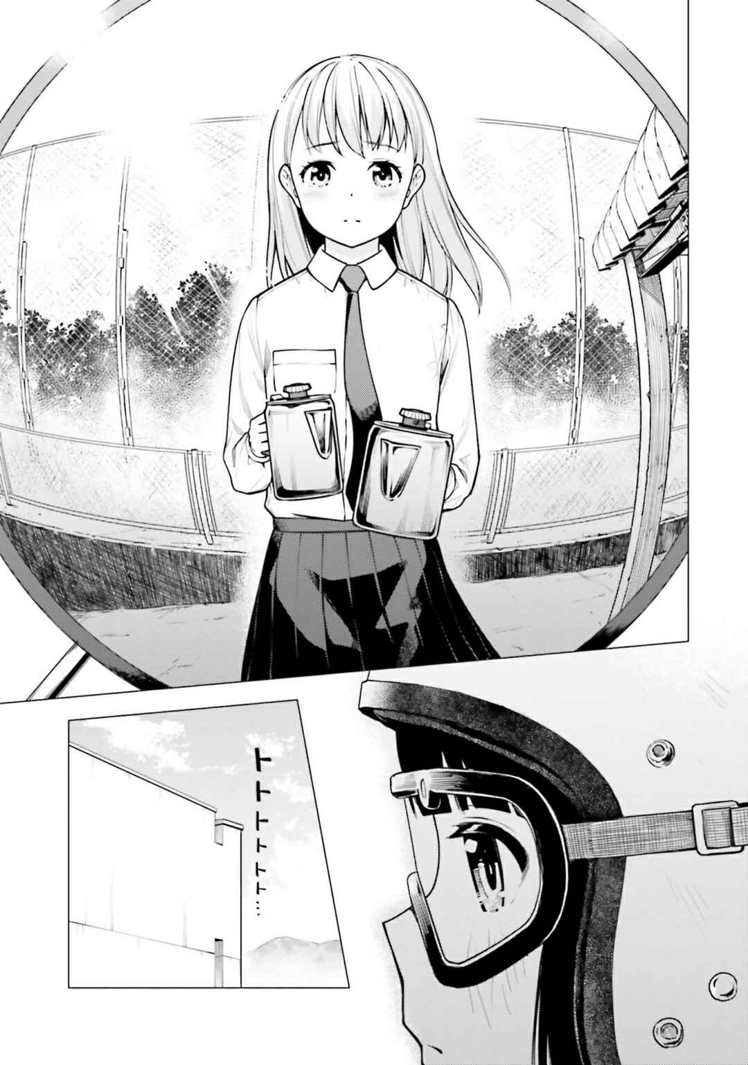 Chapter 16 - Page 6