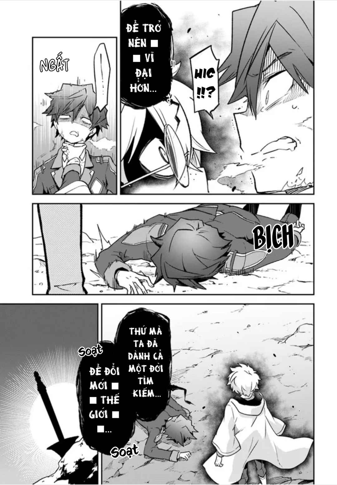 Chapter 20 - Page 29