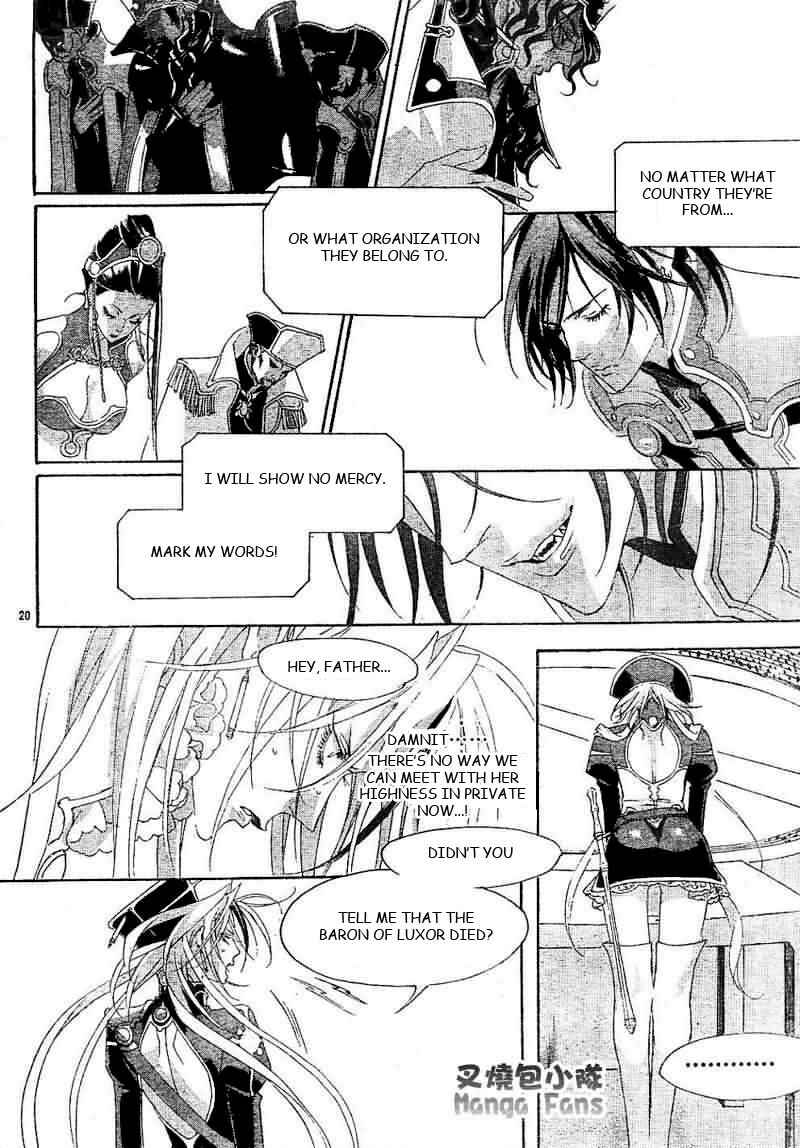 Chapter 26 - Page 20