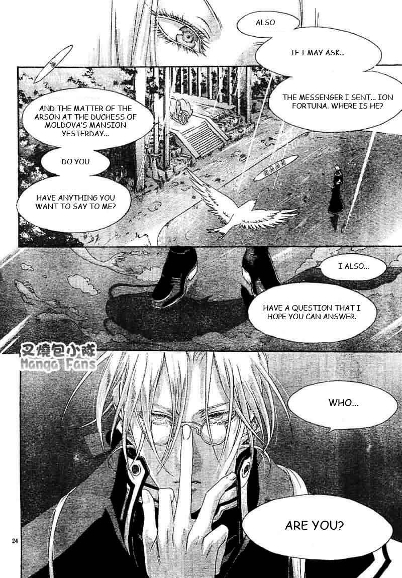Chapter 26 - Page 24