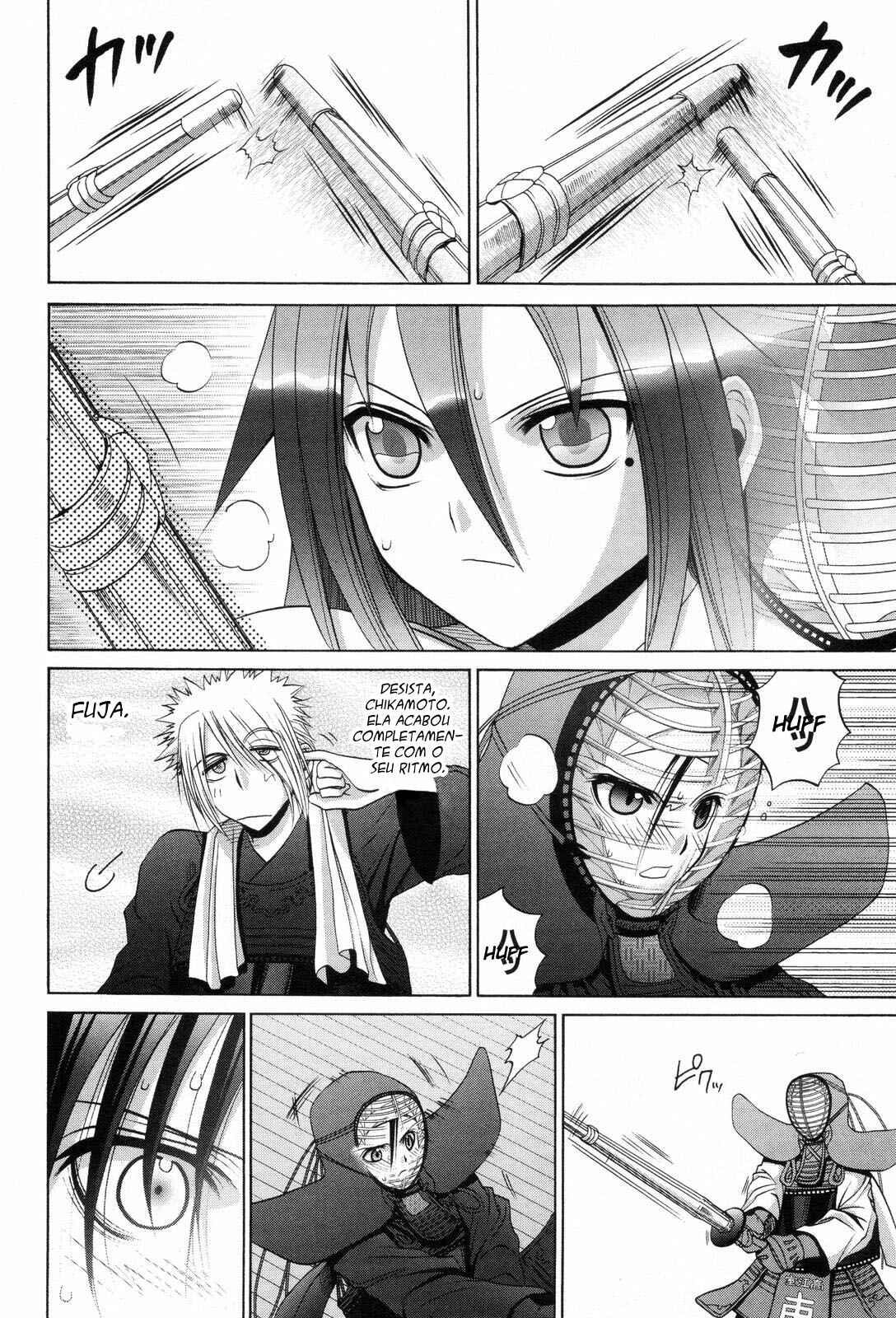 Chapter 72 - Page 6
