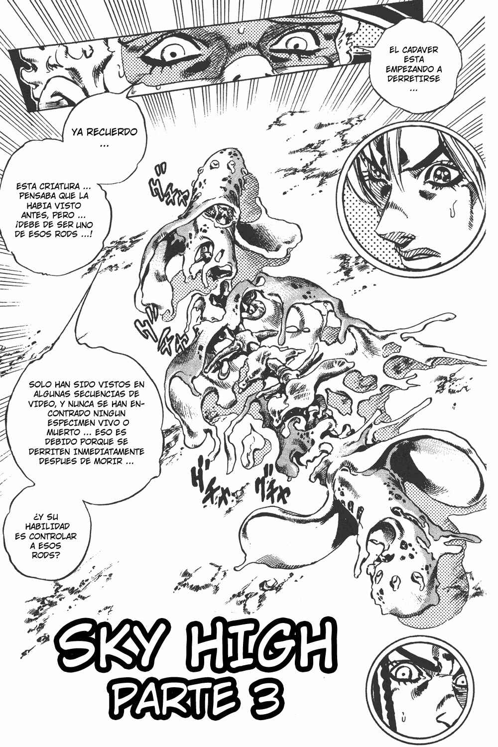 Chapter 115 - Page 1