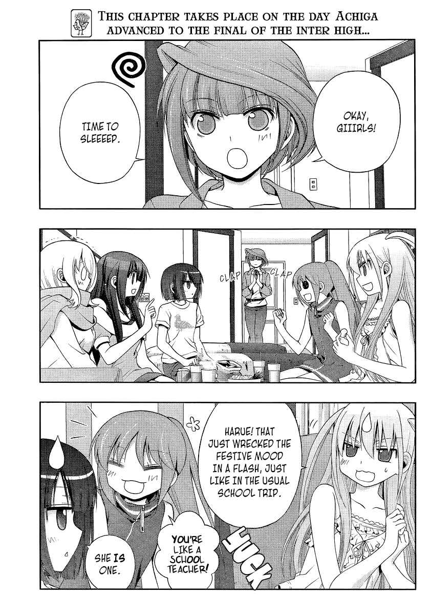 Chapter 0 - Page 1