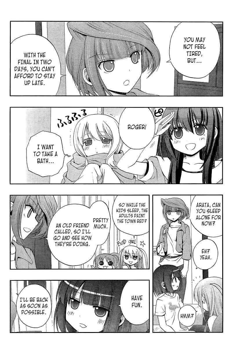 Chapter 0 - Page 2