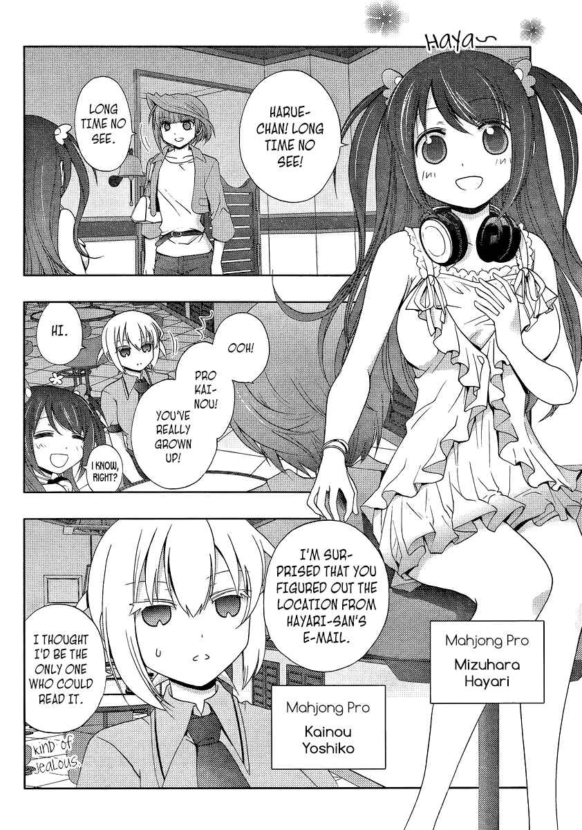 Chapter 0 - Page 4