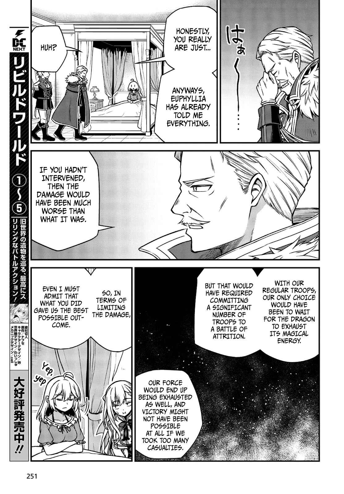 Chapter 16 - Page 7
