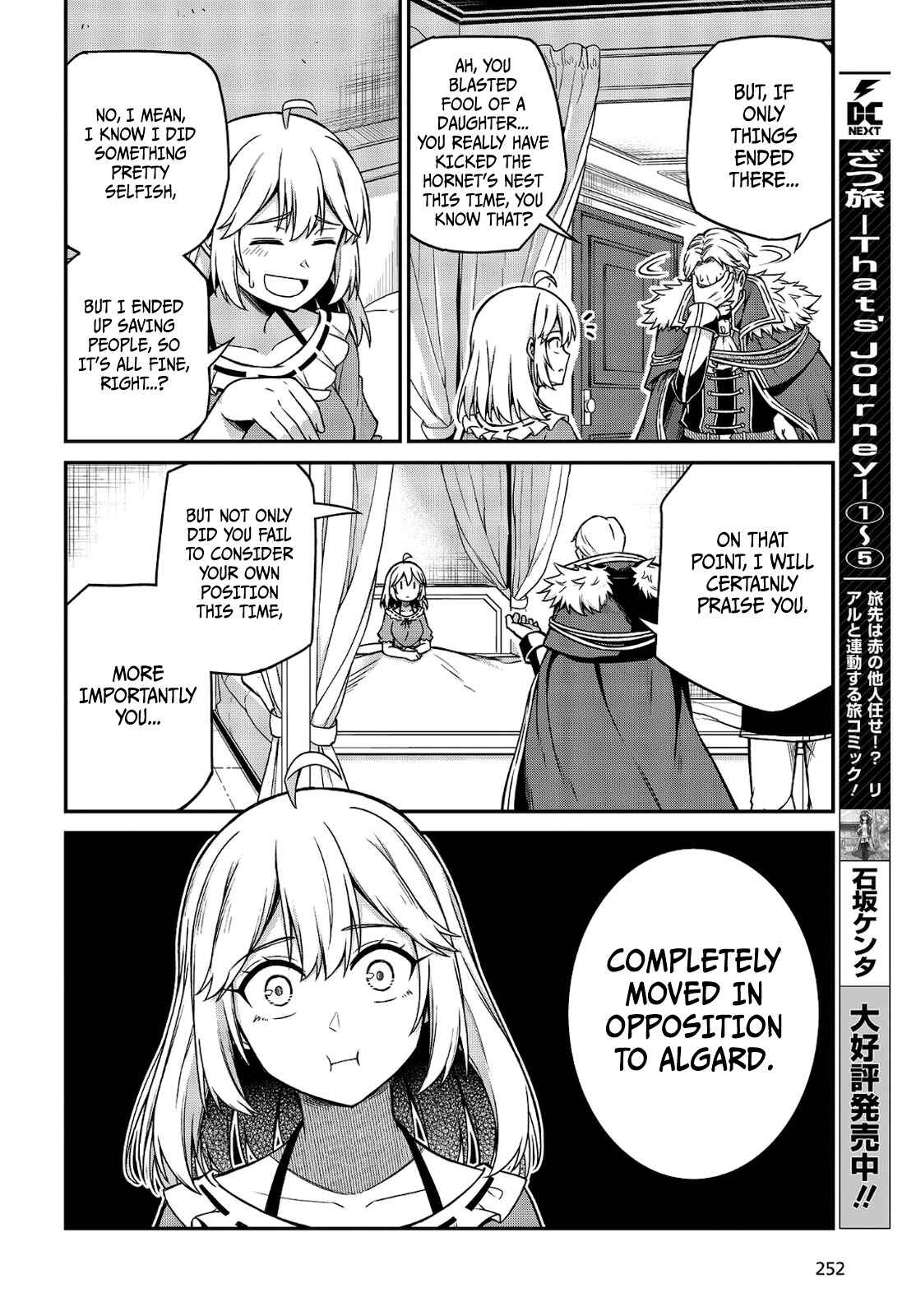 Chapter 16 - Page 8