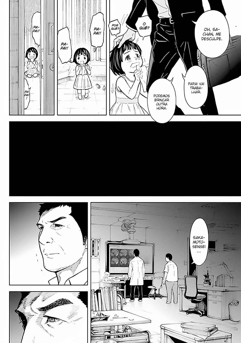 Chapter 32 - Page 3