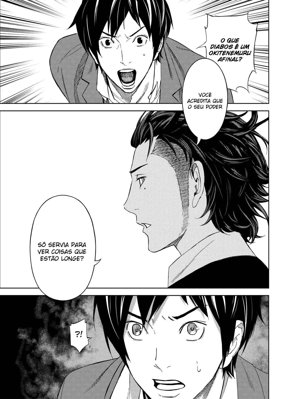 Chapter 6 - Page 4