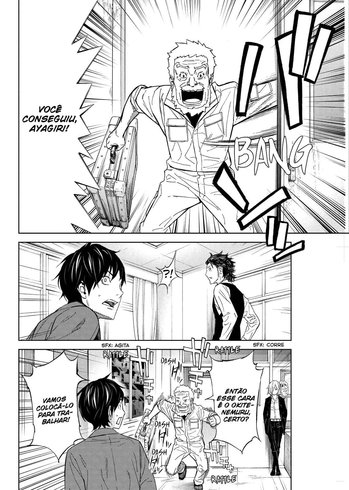 Chapter 6 - Page 5