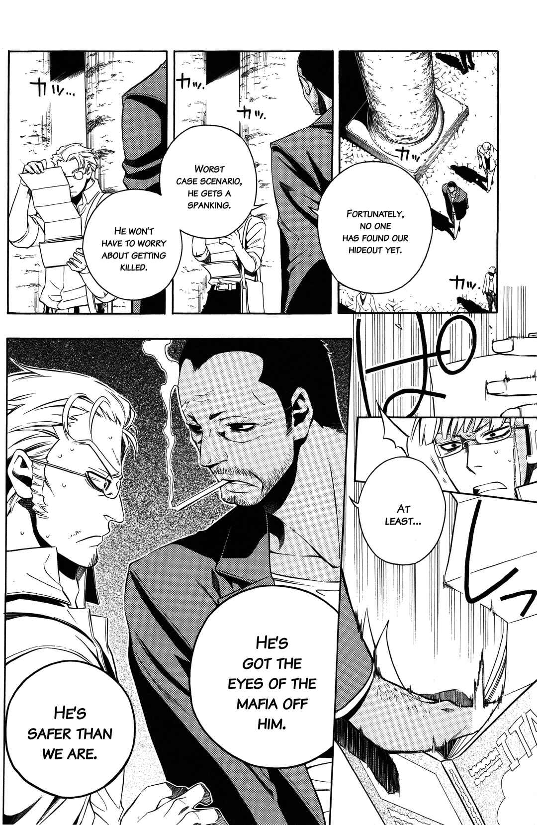 Chapter 16 - Page 10