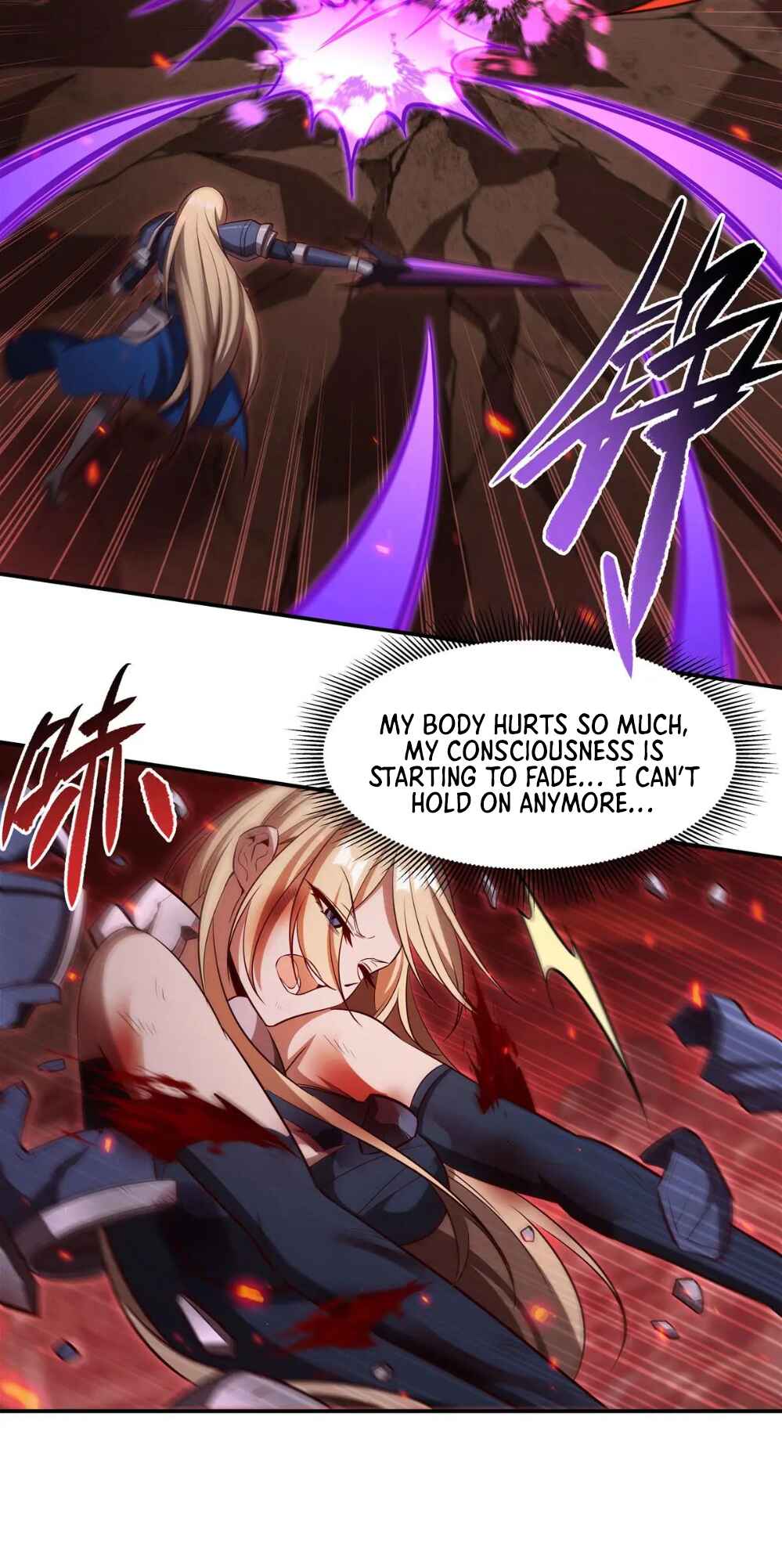Chapter 363 - Page 36