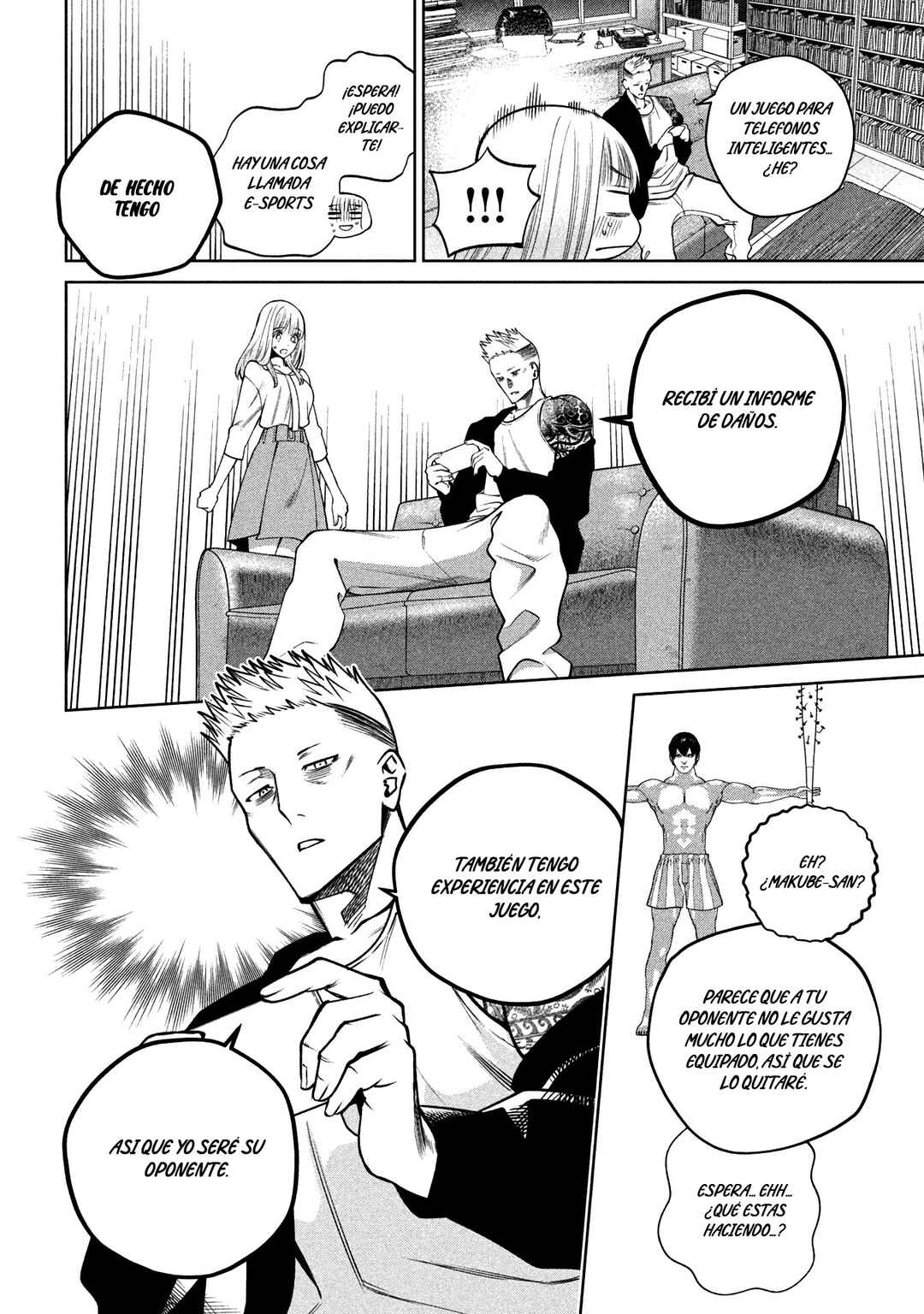 Chapter 29 - Page 16