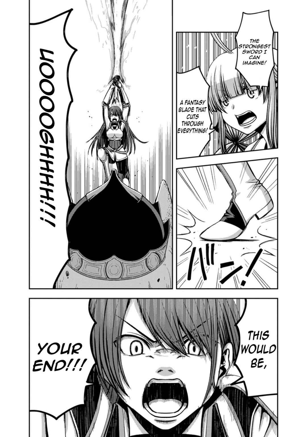 Chapter 4 - Page 26