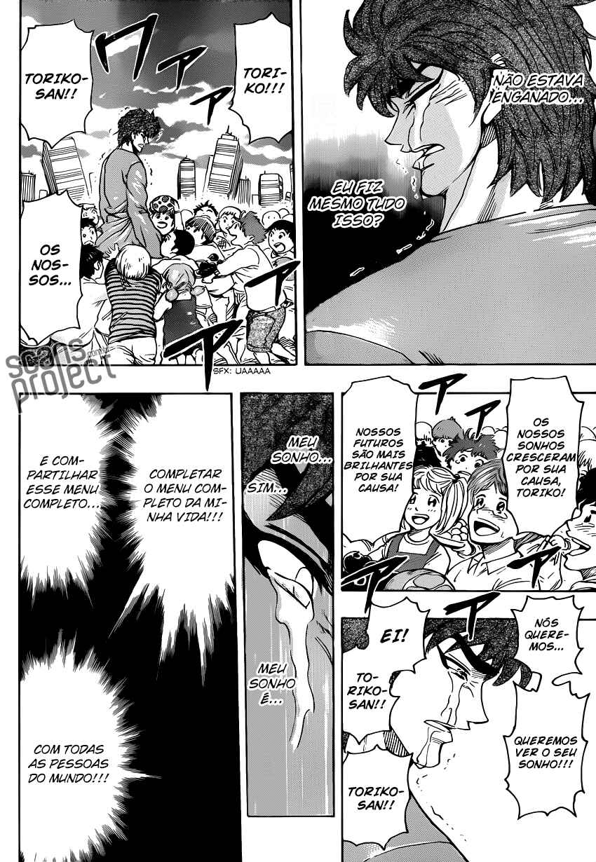 Chapter 263 - Page 11