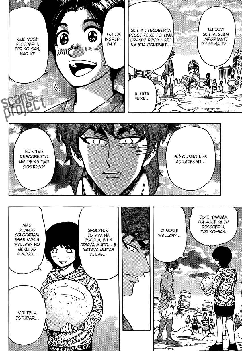Chapter 263 - Page 5